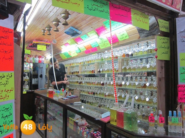 zatoon bayareq (14).JPG